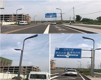 湖北西安路燈廠市電路燈-西安秦漢大道市政道路照明工程