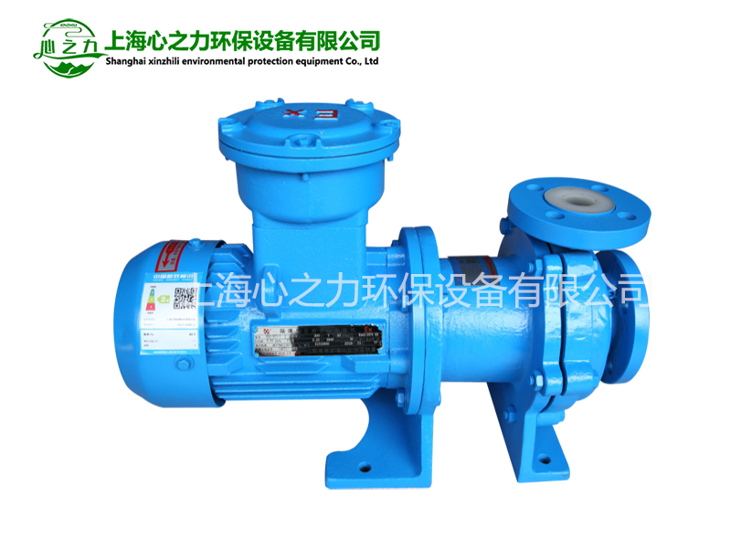 施秉CQB-F氟塑料磁力泵